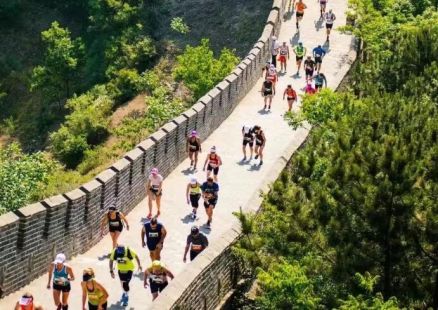 报名查询|2023中国·天津黄崖关长城国际马拉松